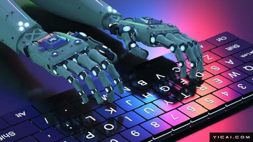 從光伏到智能算力 ST金剛斥巨資再次跨界自救，聚焦軟件開發(fā)