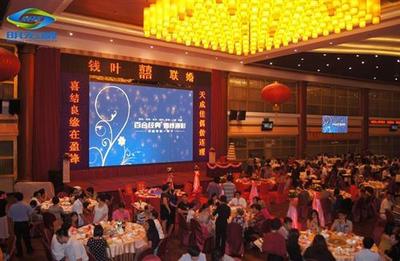 北京LED室內屏供應商、室內全彩顯示屏廠與價格解析——以深圳市明宏威科技為例