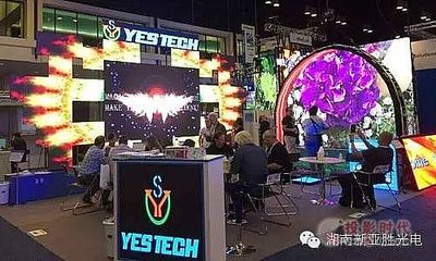 美國奧蘭多Infocomm視聽展，新亞勝光電旗開得勝