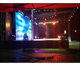 晟昊光顯 P5室內LED顯示屏，打造高清視覺新體驗